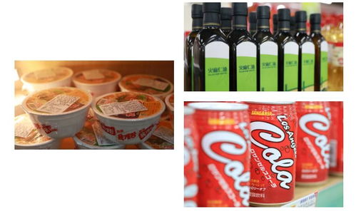 海淘保真又便宜！大連首家大型國企跨境精品館登陸，保健食品放心購