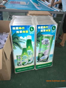 商場(chǎng)促銷臺(tái)、廣州食品飲料促銷臺(tái)與工廠批發(fā)促銷臺(tái) 一站式解決方案與價(jià)格解析