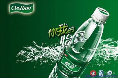 邯鄲礦泉水瓶裝水飲料批發(fā)配送，一站式滿足您的飲品需求