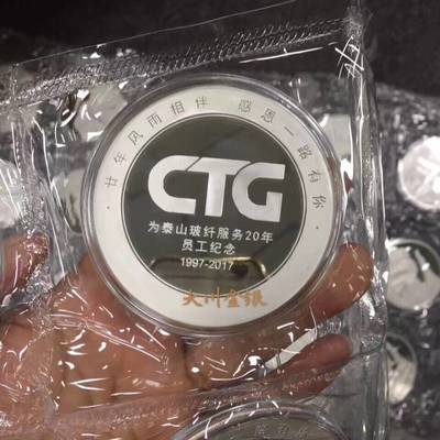 金屬勛章的藝術(shù) 品質(zhì)與形象的雙重追求