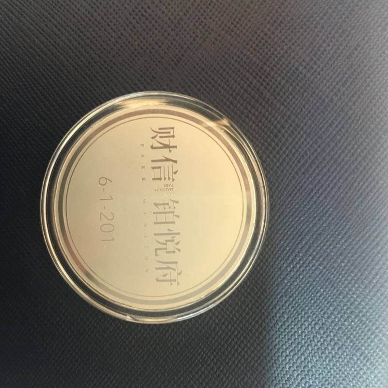 定制獎(jiǎng)牌與紀(jì)念銀幣 企業(yè)禮品的文化新高度