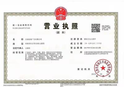 形意相生 企業(yè)形象策劃的關(guān)鍵落實(shí)階段